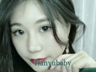 Hanyubaby