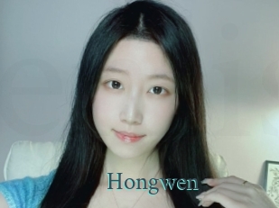 Hongwen
