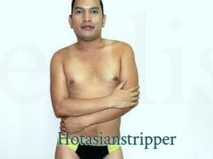Hotasianstripper