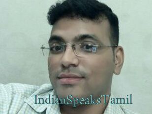 IndianSpeaksTamil
