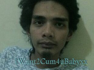 IWant2Cum4uBabyxx