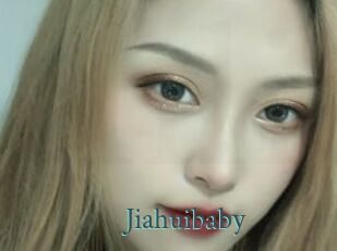 Jiahuibaby