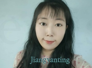 Jiangyanting