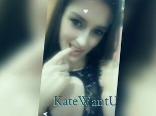 KateWantU