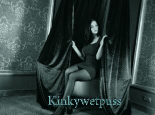 Kinkywetpuss