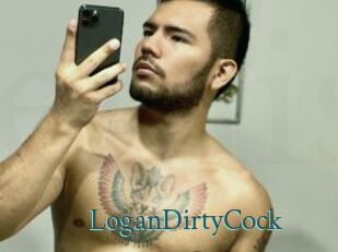 LoganDirtyCock