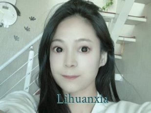Lihuanxia