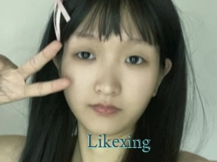 Likexing