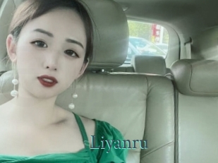Liyanru
