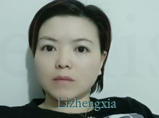 Lizhengxia