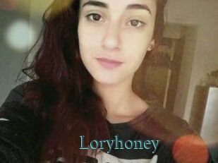 Lory_honey