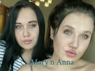 Mary_n_Anna