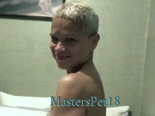MastersPet18