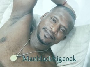 Manblackbigcock