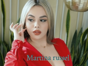 Martina_russel