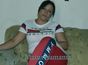 Maturesamanta
