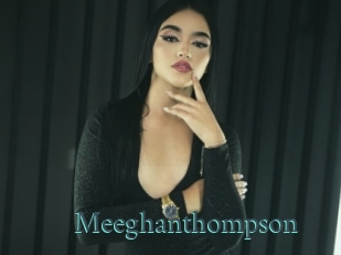 Meeghanthompson