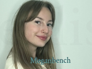 Meganbench