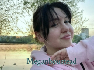 Meganboustead
