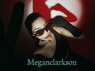 meganclarkson En live show