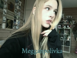 Megganpolivka