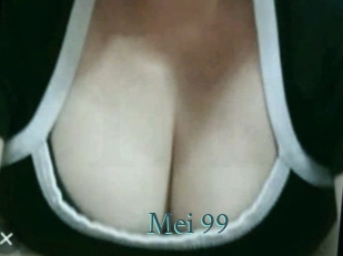 Mei_99