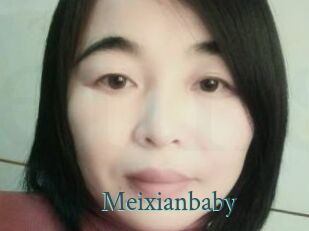 Meixianbaby