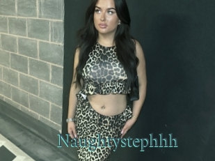 Naughtystephhh
