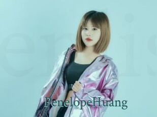 PenelopeHuang