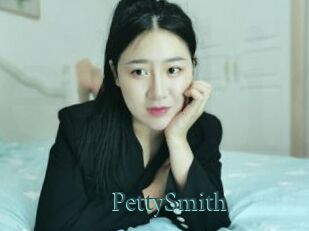 PettySmith