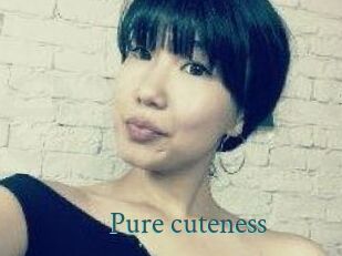 Pure_cuteness