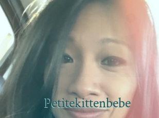 Petitekittenbebe