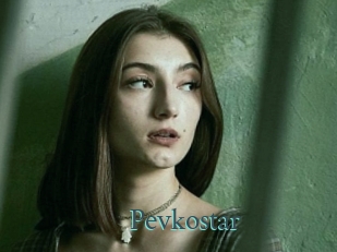 Pevkostar