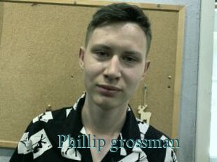 Phillip_grossman