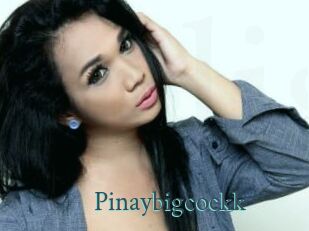 Pinaybigcockk