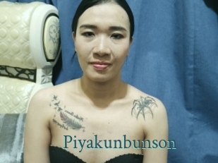 Piyakunbunson