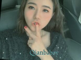 Qianbabey
