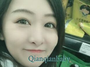 Qianqianbaby
