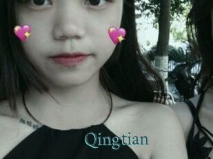 Qingtian