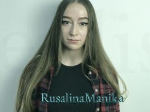 RusalinaManika