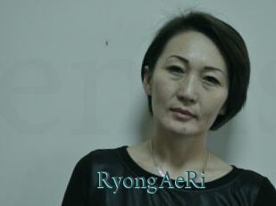 RyongAeRi