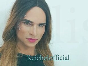 Reichelofficial