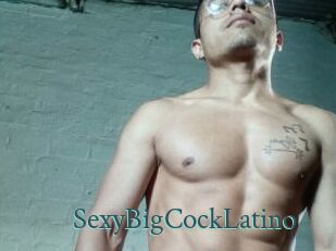 SexyBigCockLatino