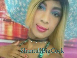ShantallBigCock