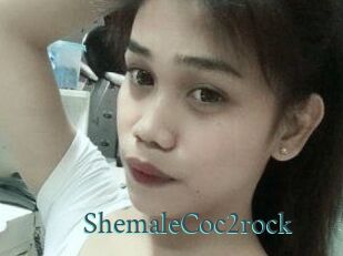 ShemaleCoc2rock