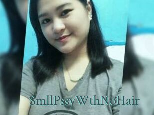 SmllPssyWthNoHair