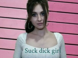 Suck_dick_girl