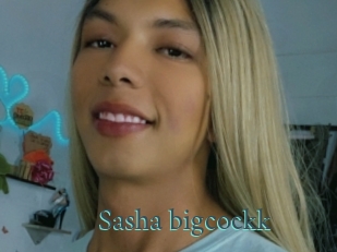 Sasha_bigcockk