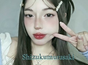 Shizukumurasaki
