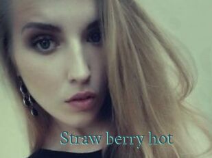 Straw_berry_hot